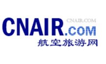 News.cnair.com