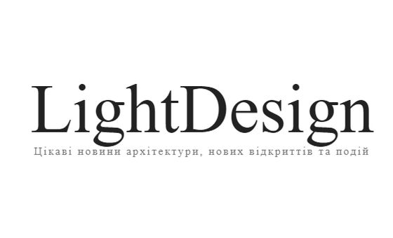 Light Design