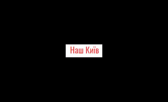 VNK1