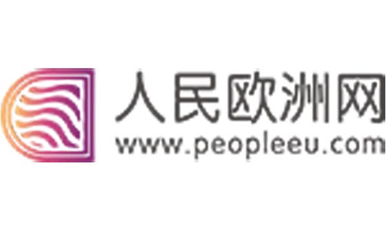 Peopleeu.com