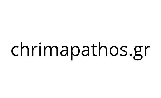 Chrimapathos