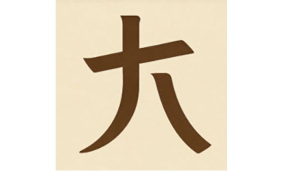ERKG Blog