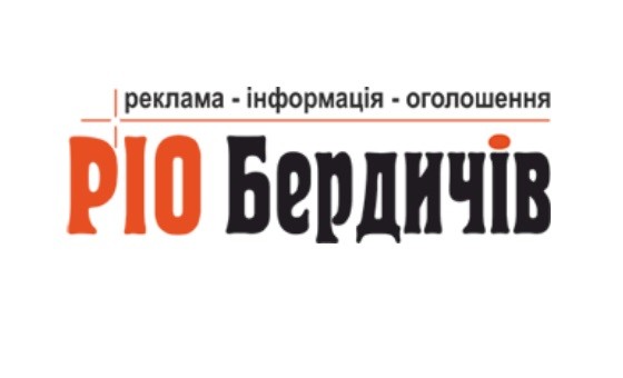 Rio Berdychiv