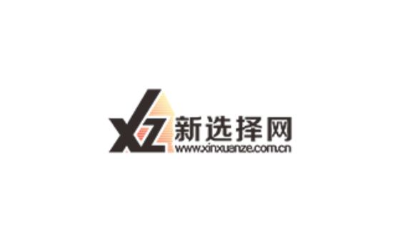Yc.xinxuanze.com.cn