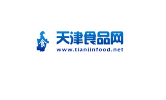 Tianjinfood.net Tianjinfood.net