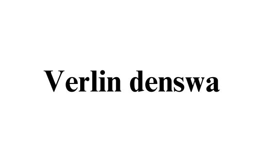 Verlindens WA