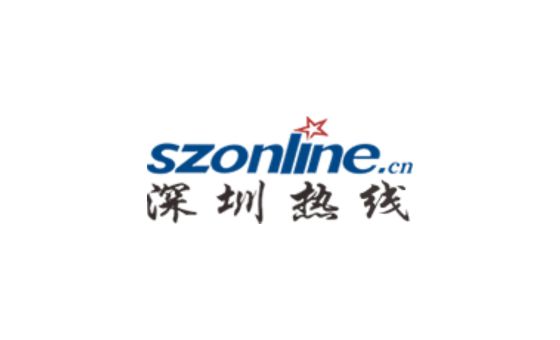 Ent.szonline.cn