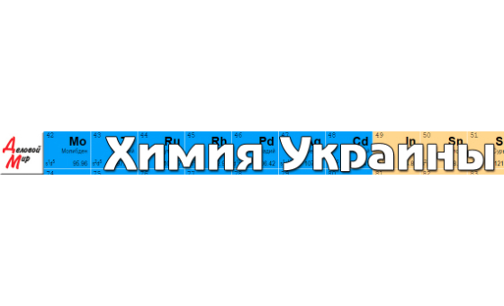Ukrchem.dp.ua