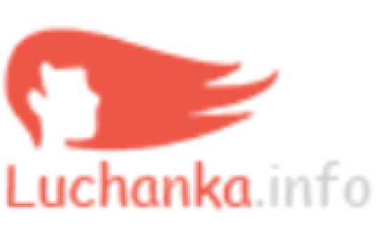 Luchanka.info