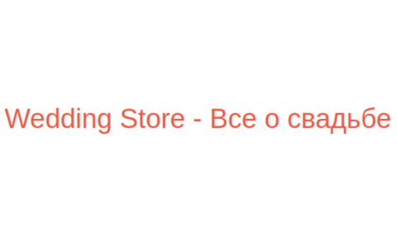 Wedding-store.com.ua