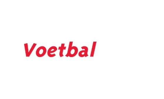 Voetbaltrainer.nl
