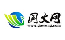 Goweng.com