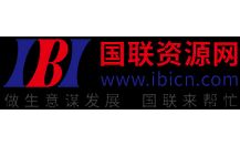 Zixun.ibicn.com Zixun.ibicn.com