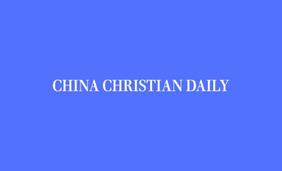 China Christian Daily