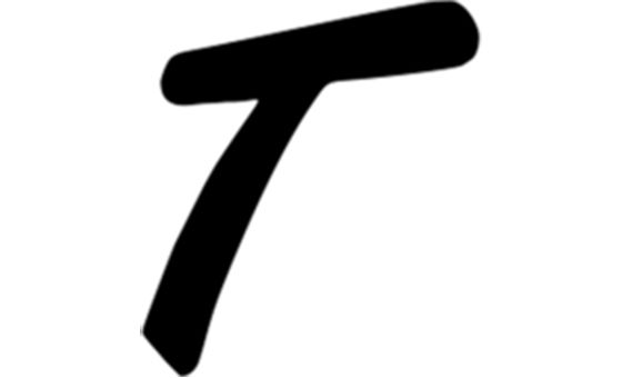 Tribuna de Ituverava