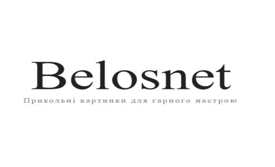 BelosNet