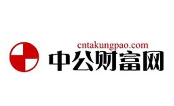 Cntakungpao.com