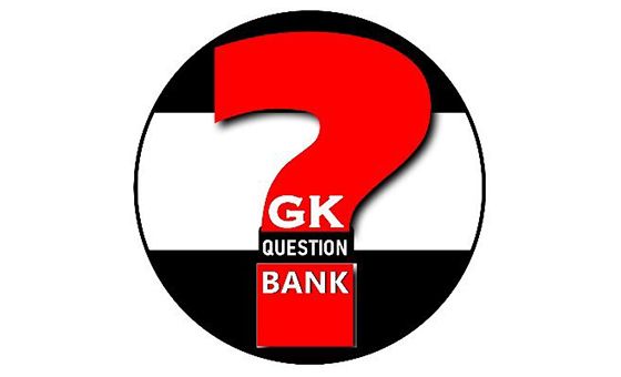 Gkquestionbank.com