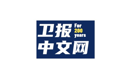 Guardianshorts.com