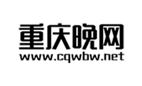 News.cqwbw.net