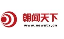 News.newstx.cn