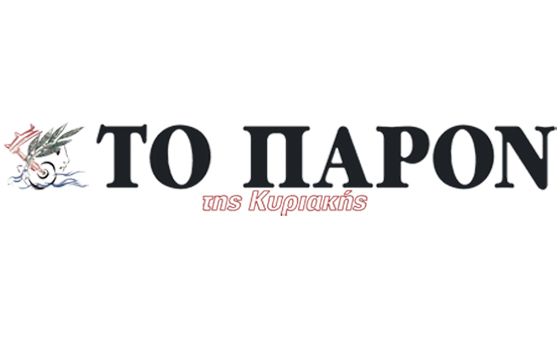 Paron.gr