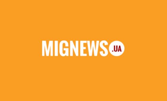 MIGNEWS