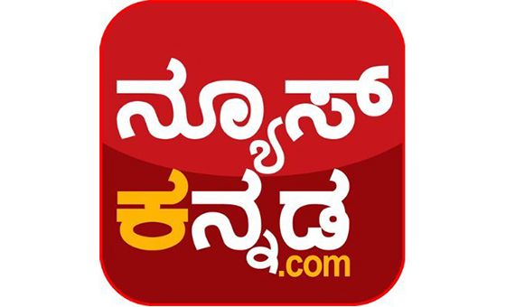 Newskannada.com