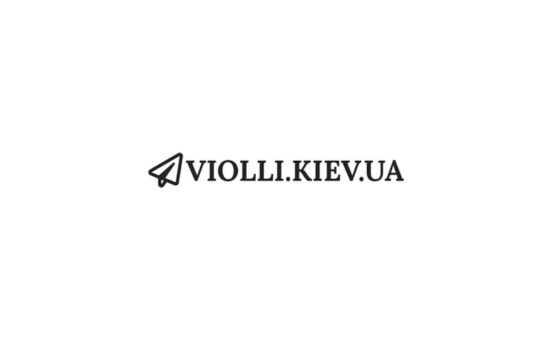 Violli