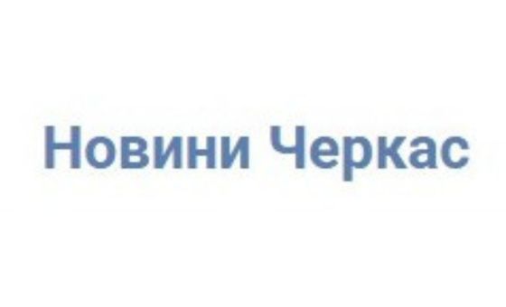 Cherkasy Report