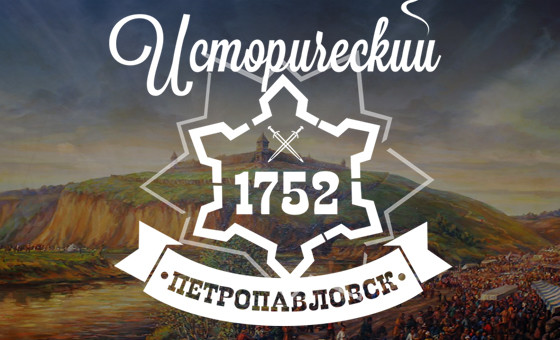 History1752