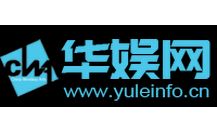 Yuleinfo.cn