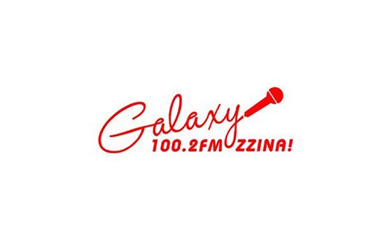 Galaxyfm.co.ug
