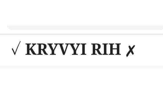 Kryvyi-rih-yes.com.ua