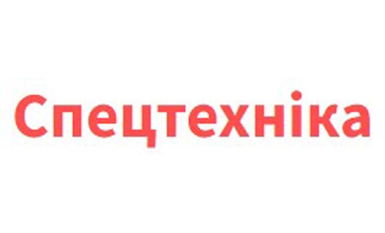 S-tehnika.com.ua