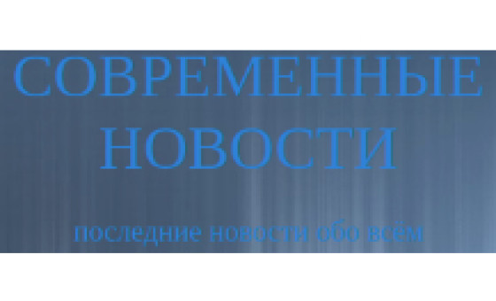 Sovrnovosti.com