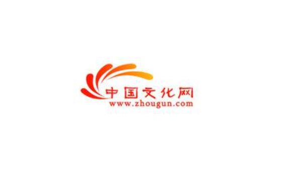 News.zhougun.com News.zhougun.com