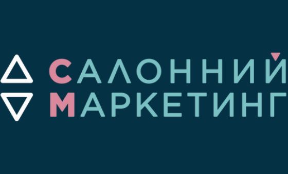 Salonmarketing UA