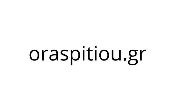 Ora Spitiou