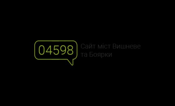 04598.com.ua