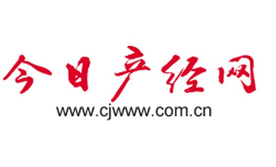 Cjwww.com.cn