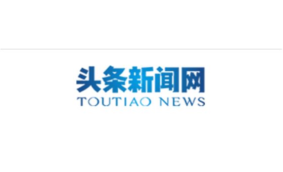 Toutiaonews.com