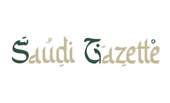 Saudia Gazette