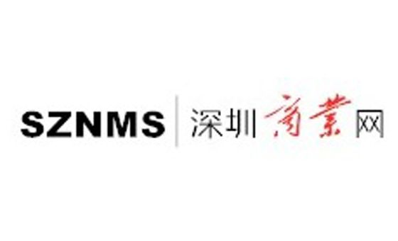 Sznms.cn