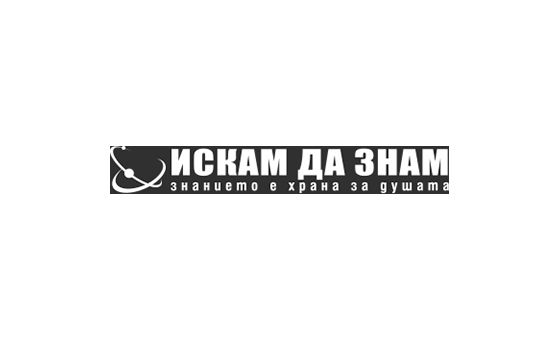 Iskamdaznam.com