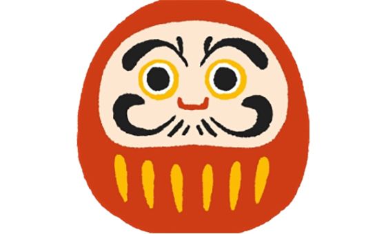 Fat King Wanna Eat