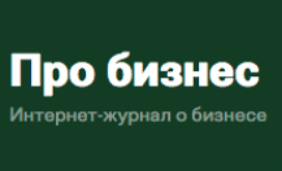 Website  about business