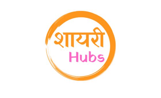 Shayari Hubs.com