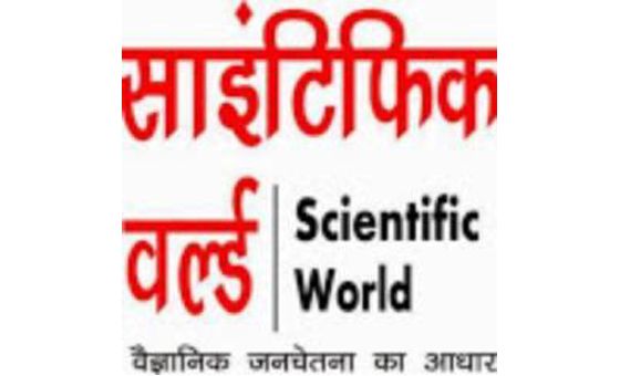 Blog.scientificworld.in