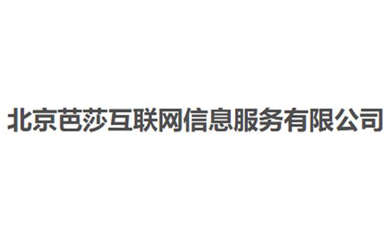 News.chinameishu.cn News.chinameishu.cn